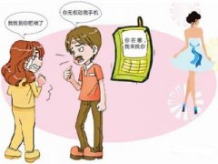 南和区寻人公司就单身女孩失踪原因总结